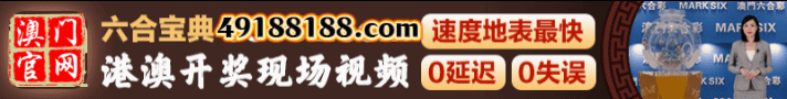 开开开